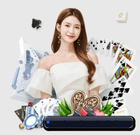 G22恒峰 APP
