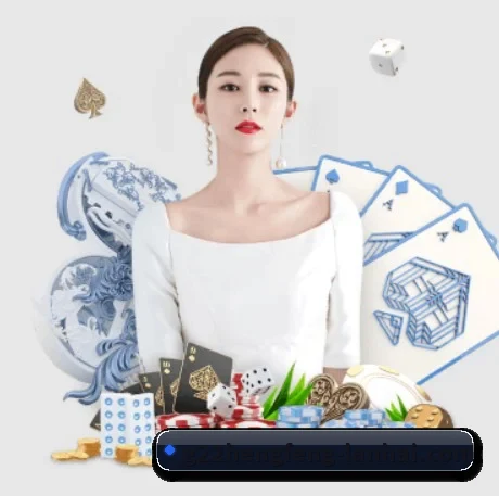 G22恒峰 APP 界面